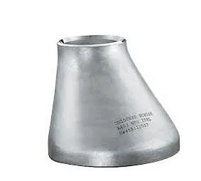 آهنگری رایگان